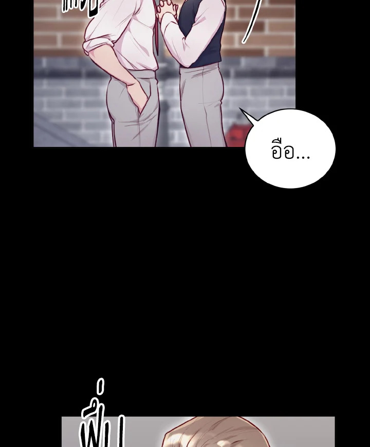หน้า 69