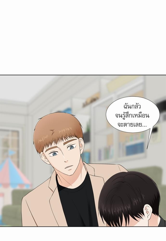 หน้า 39