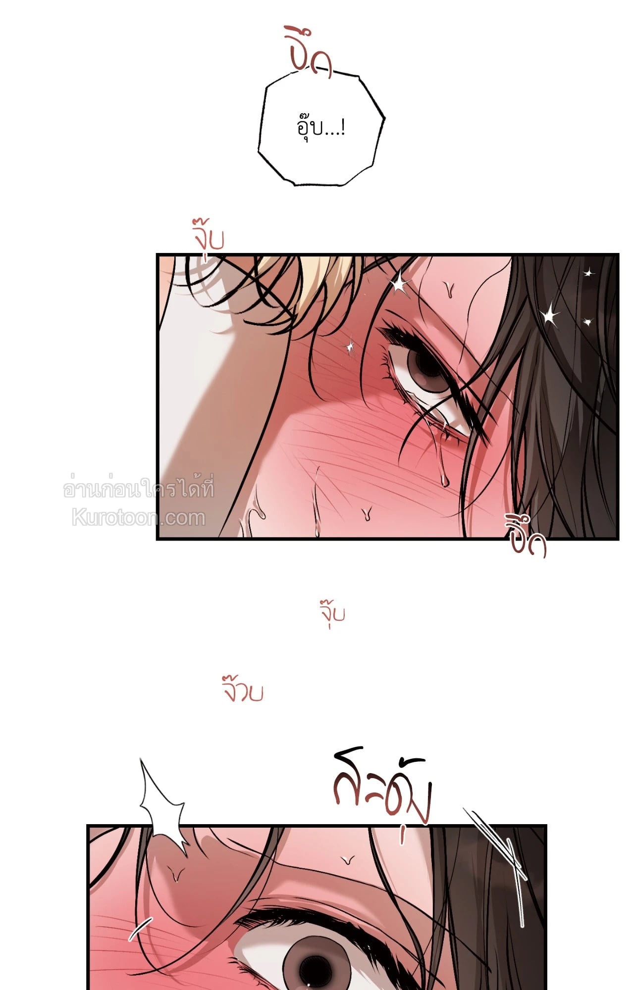 หน้า 72