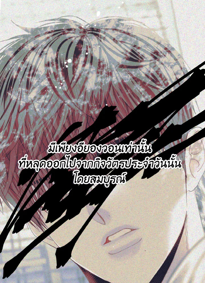 หน้า 98