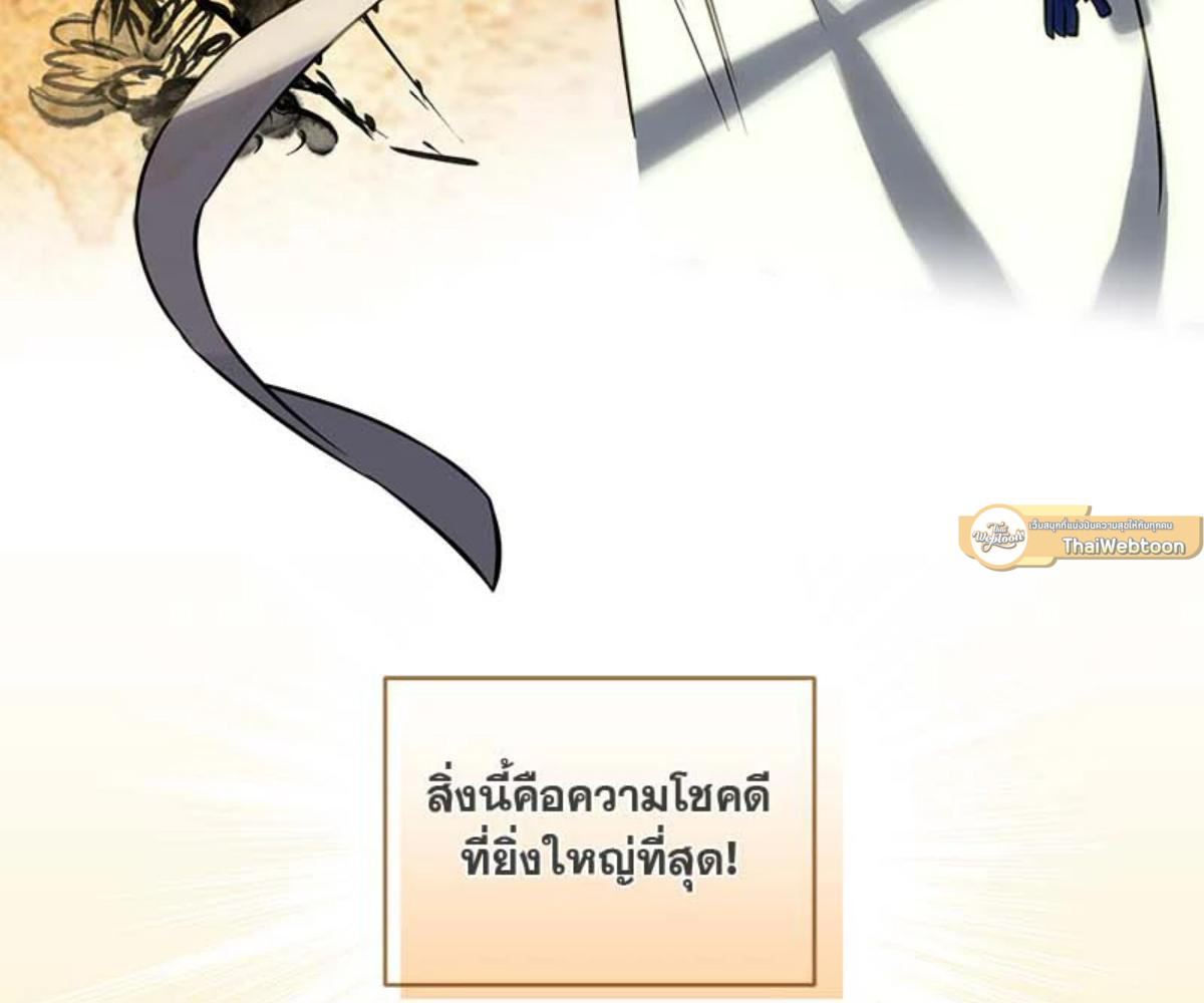 หน้า 134