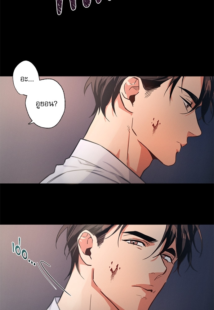 หน้า 68