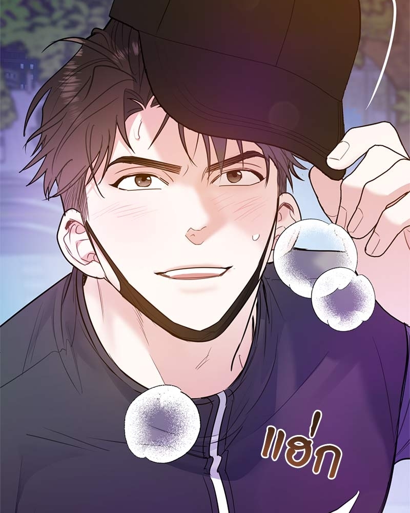 หน้า 132