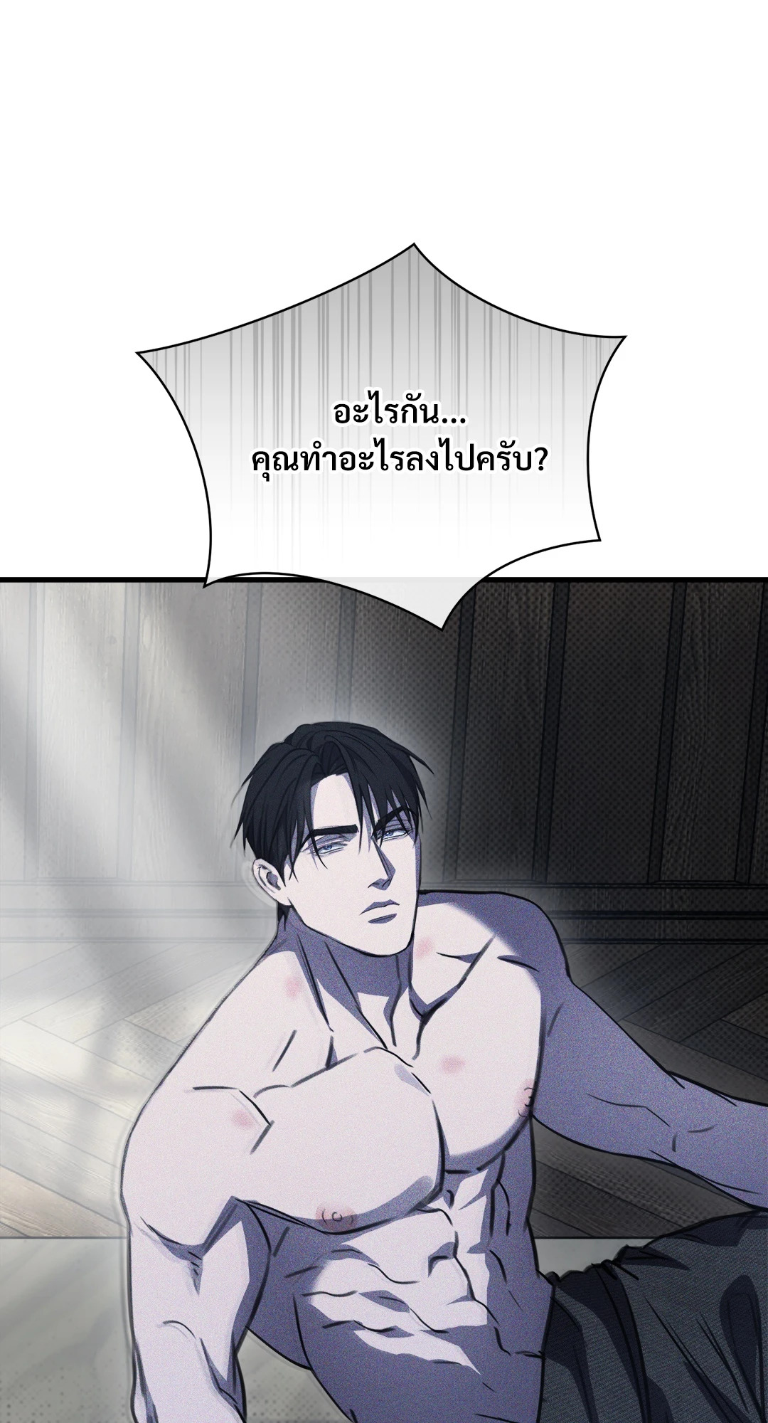 หน้า 64