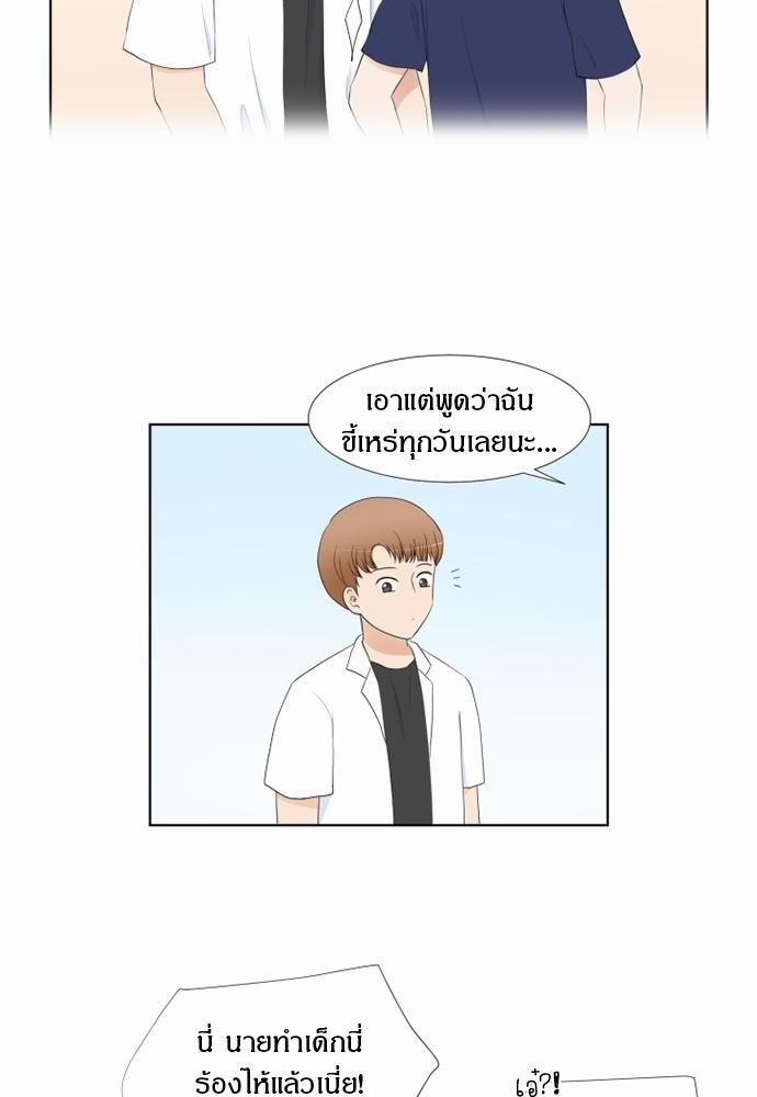 หน้า 60
