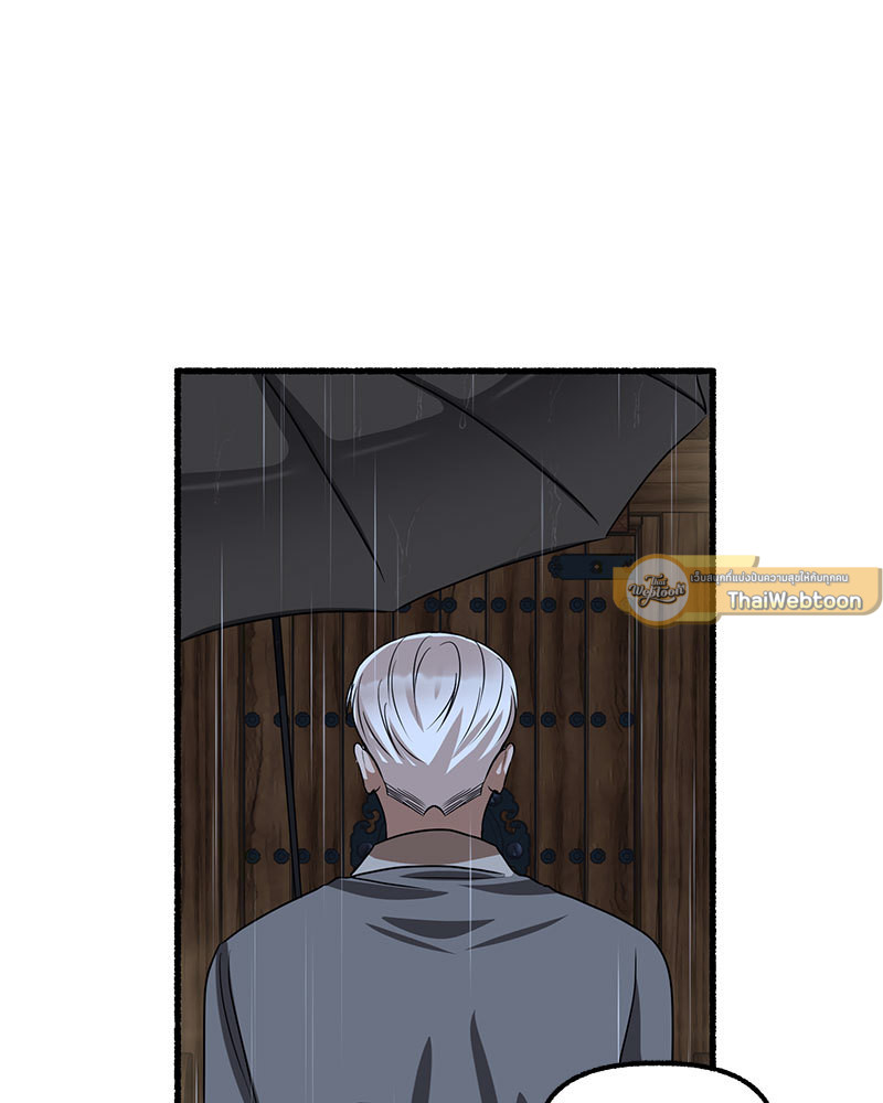 หน้า 115
