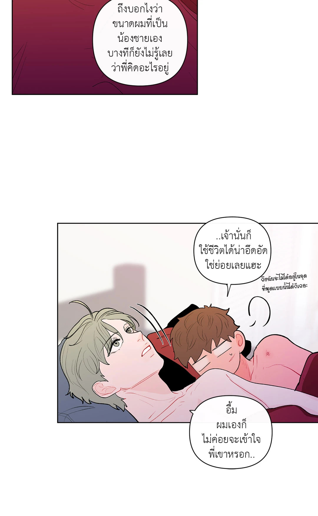 หน้า 46