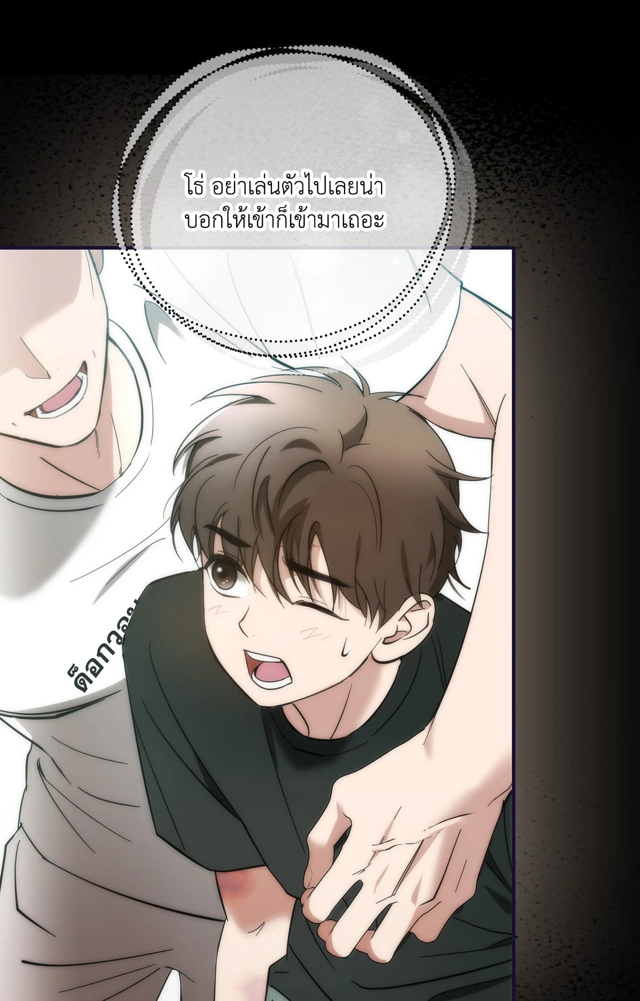 หน้า 91