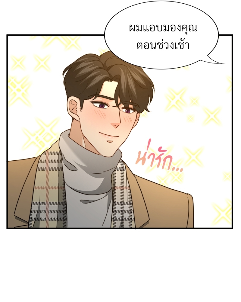 หน้า 68