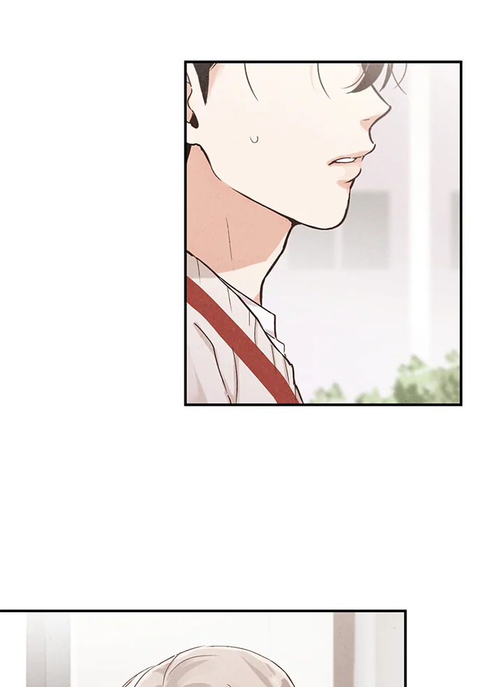 ชายผู้ไม่รู้รส The Man Who Can't Taste ตอนที่ 33 - รูปที่ 2