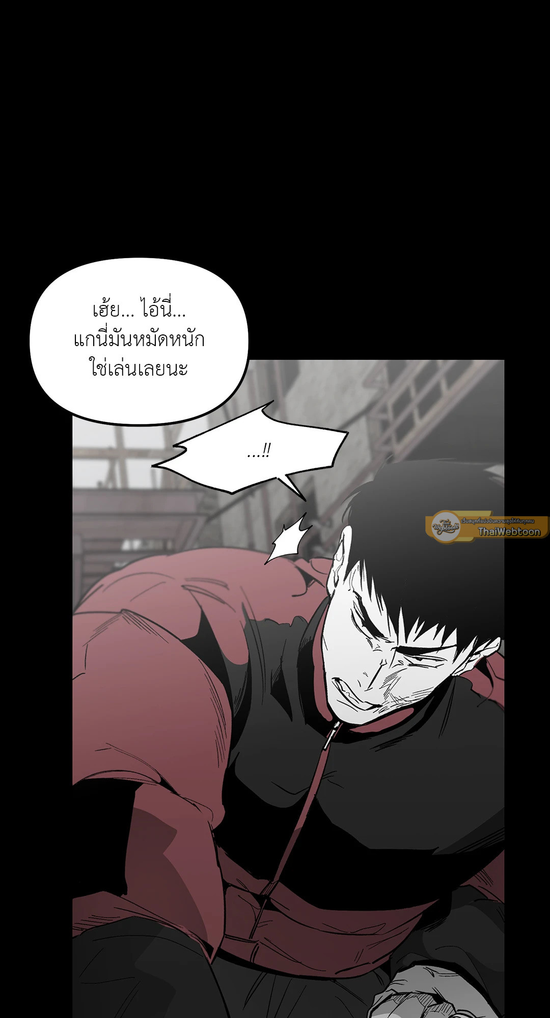 หน้า 70