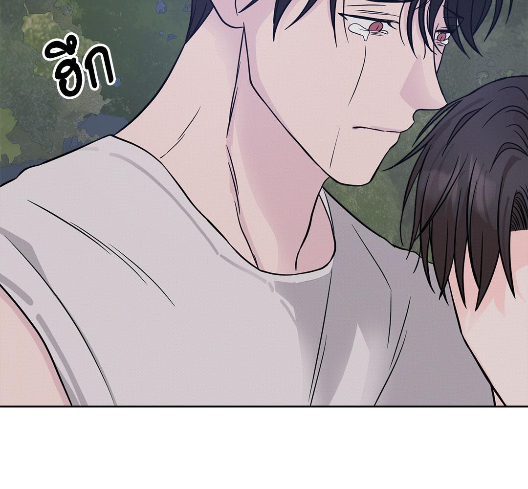 หน้า 122