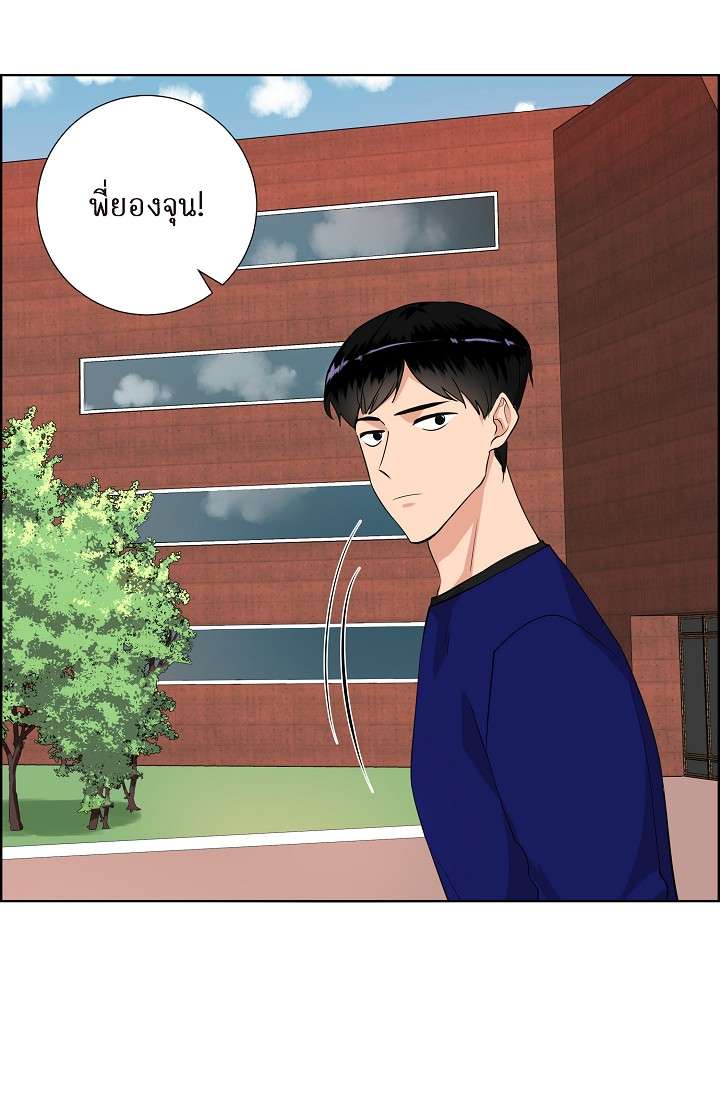 หน้า 24