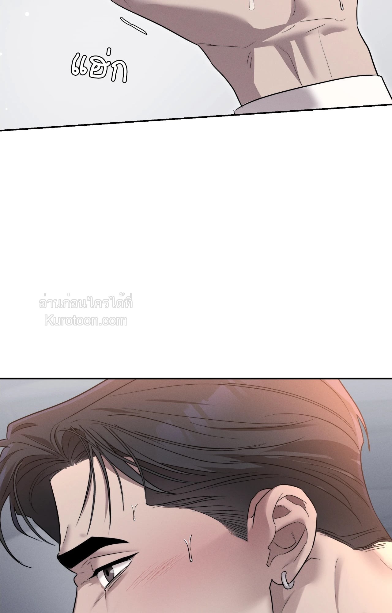 หน้า 81