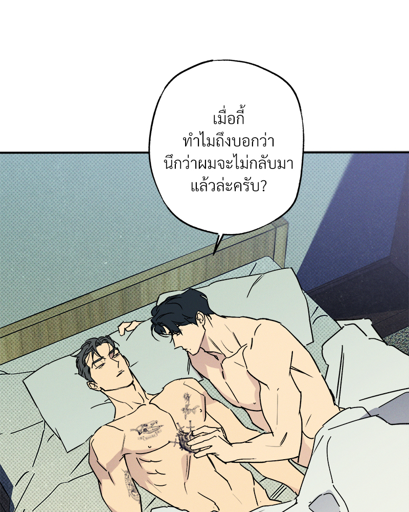 หน้า 96