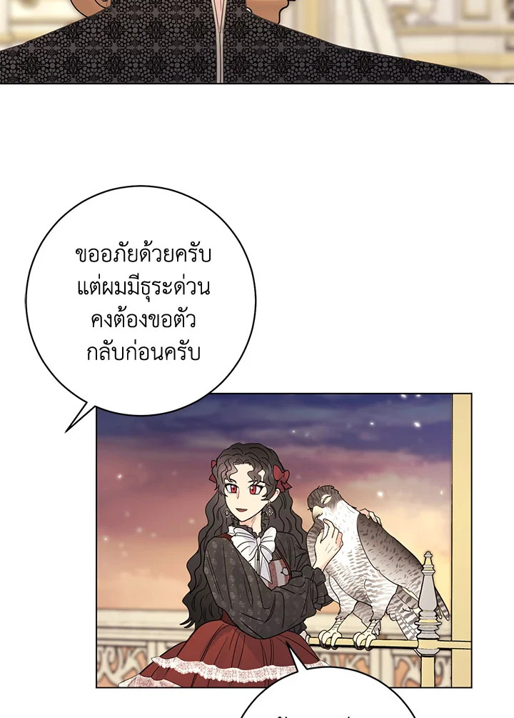 หน้า 64