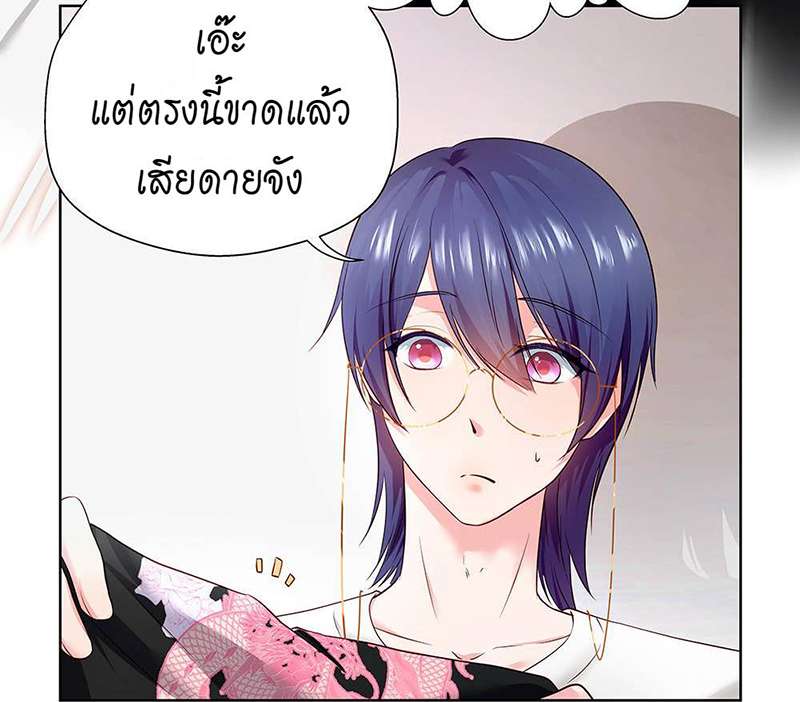 หน้า 46