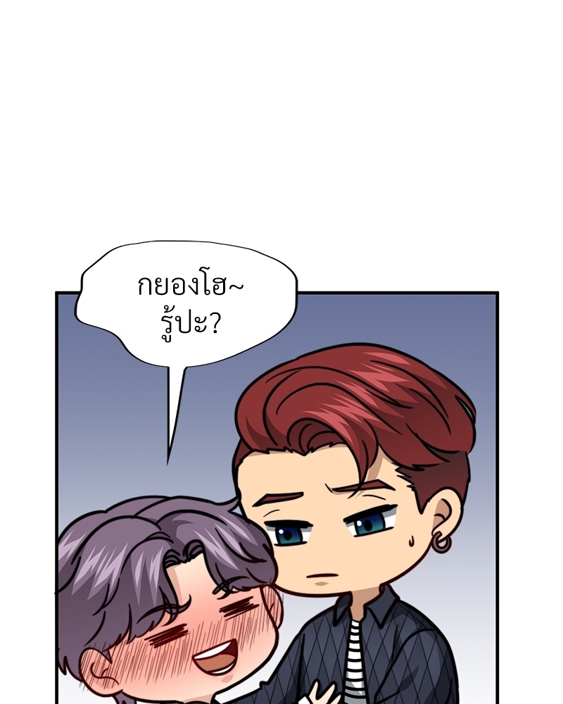 หน้า 106