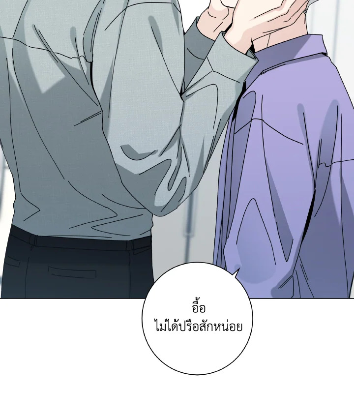 หน้า 54