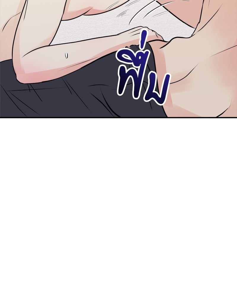 หน้า 109