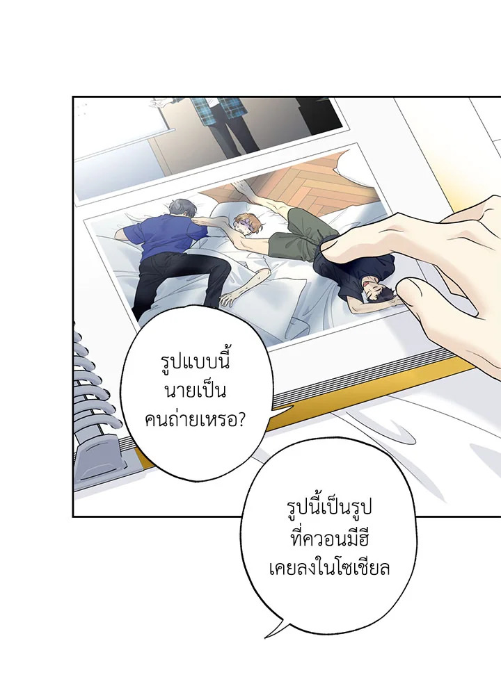 หน้า 52
