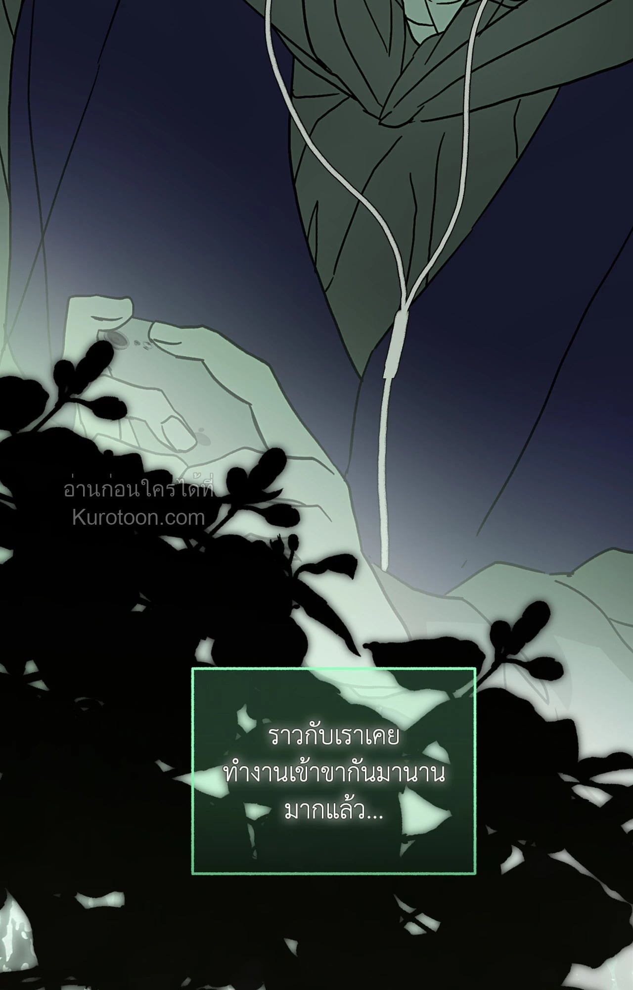หน้า 65