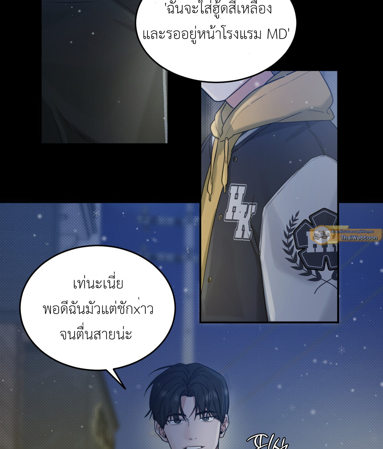 หน้า 31