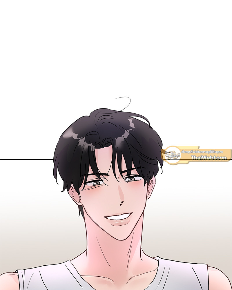 หน้า 97