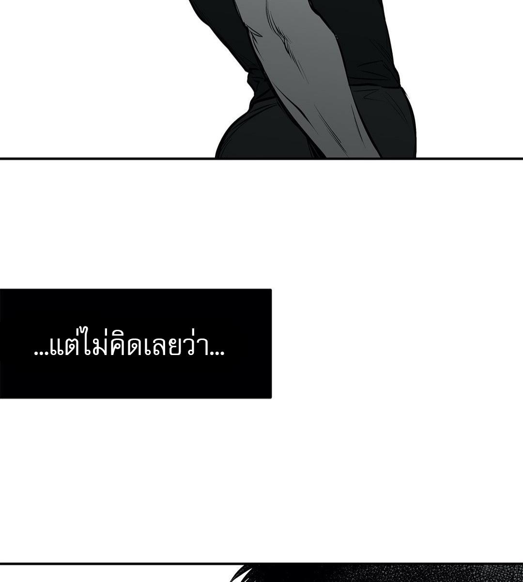 หน้า 130