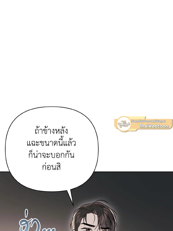 หน้า 115