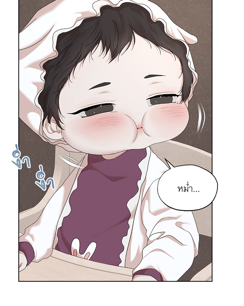 หน้า 50