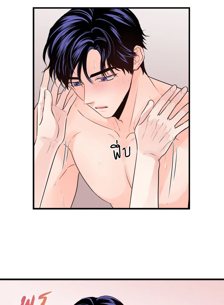 หน้า 49