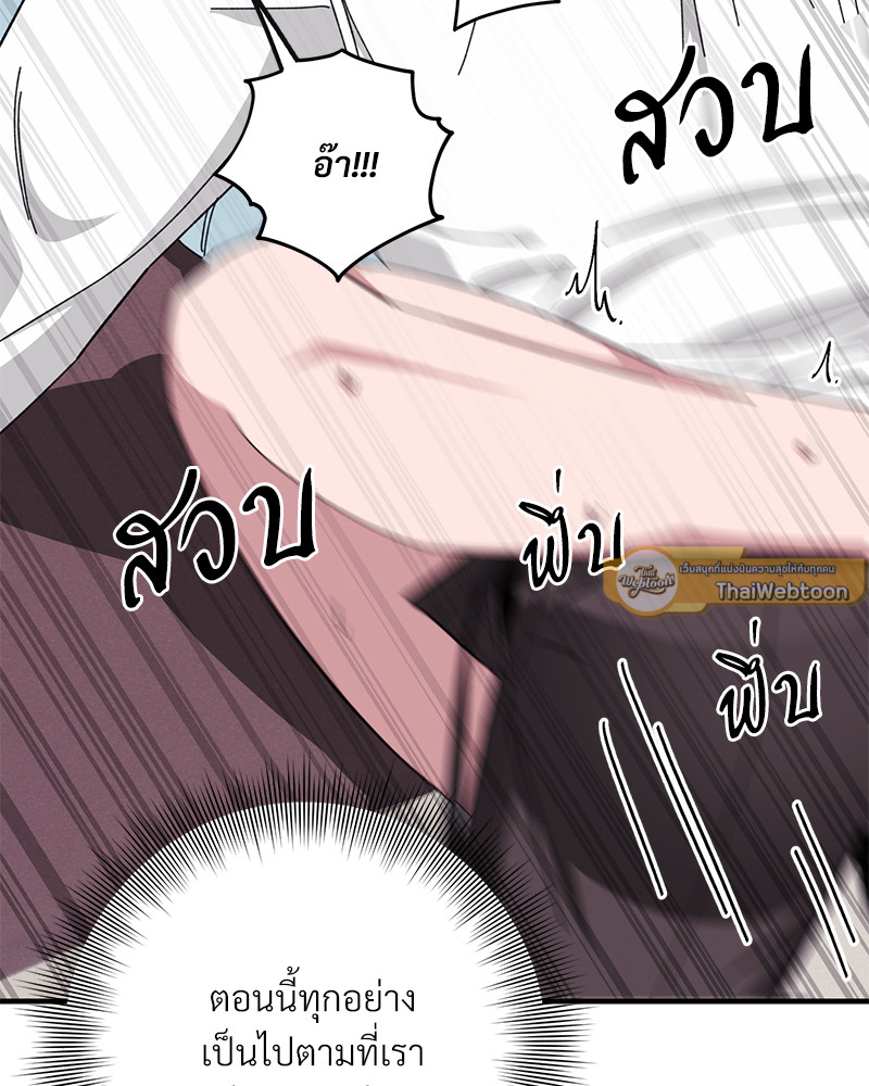 หน้า 102