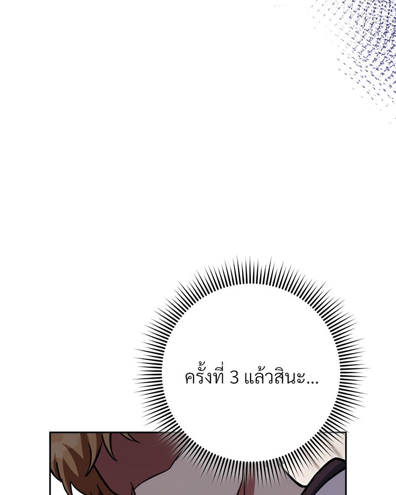 หน้า 187