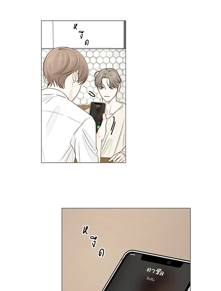 หน้า 62
