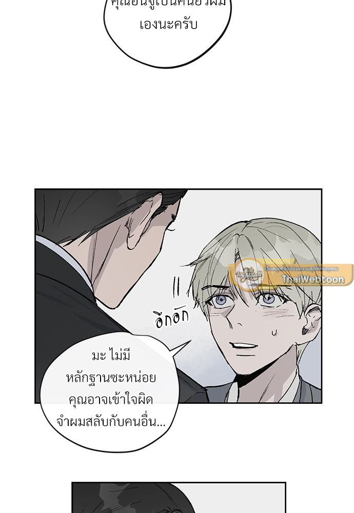 หน้า 90