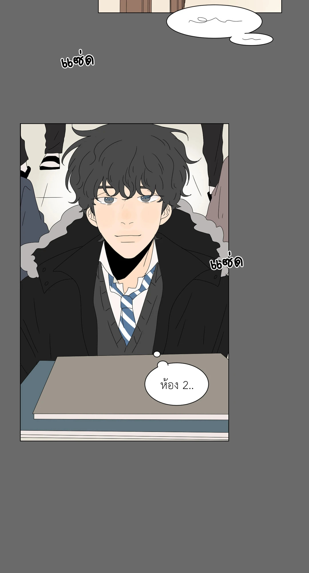 หน้า 30