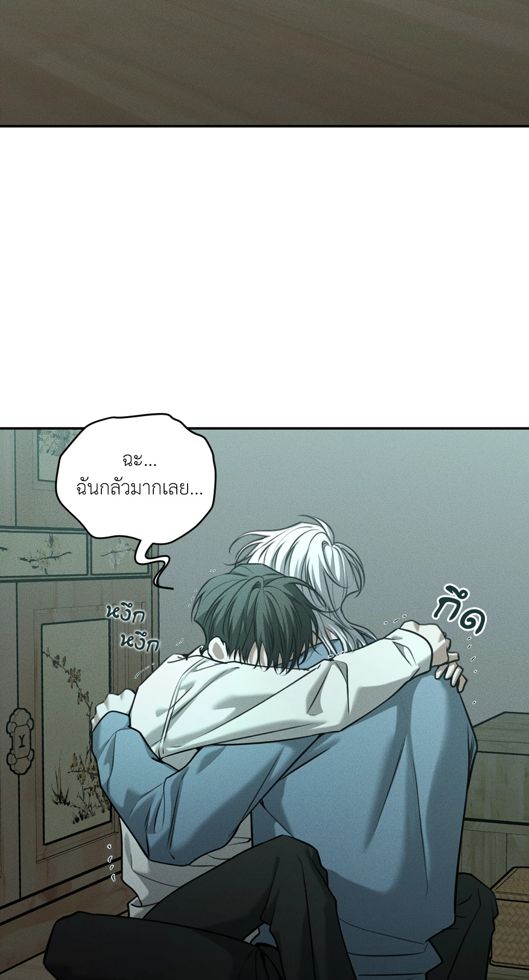 หน้า 62