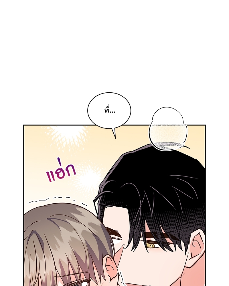 หน้า 88