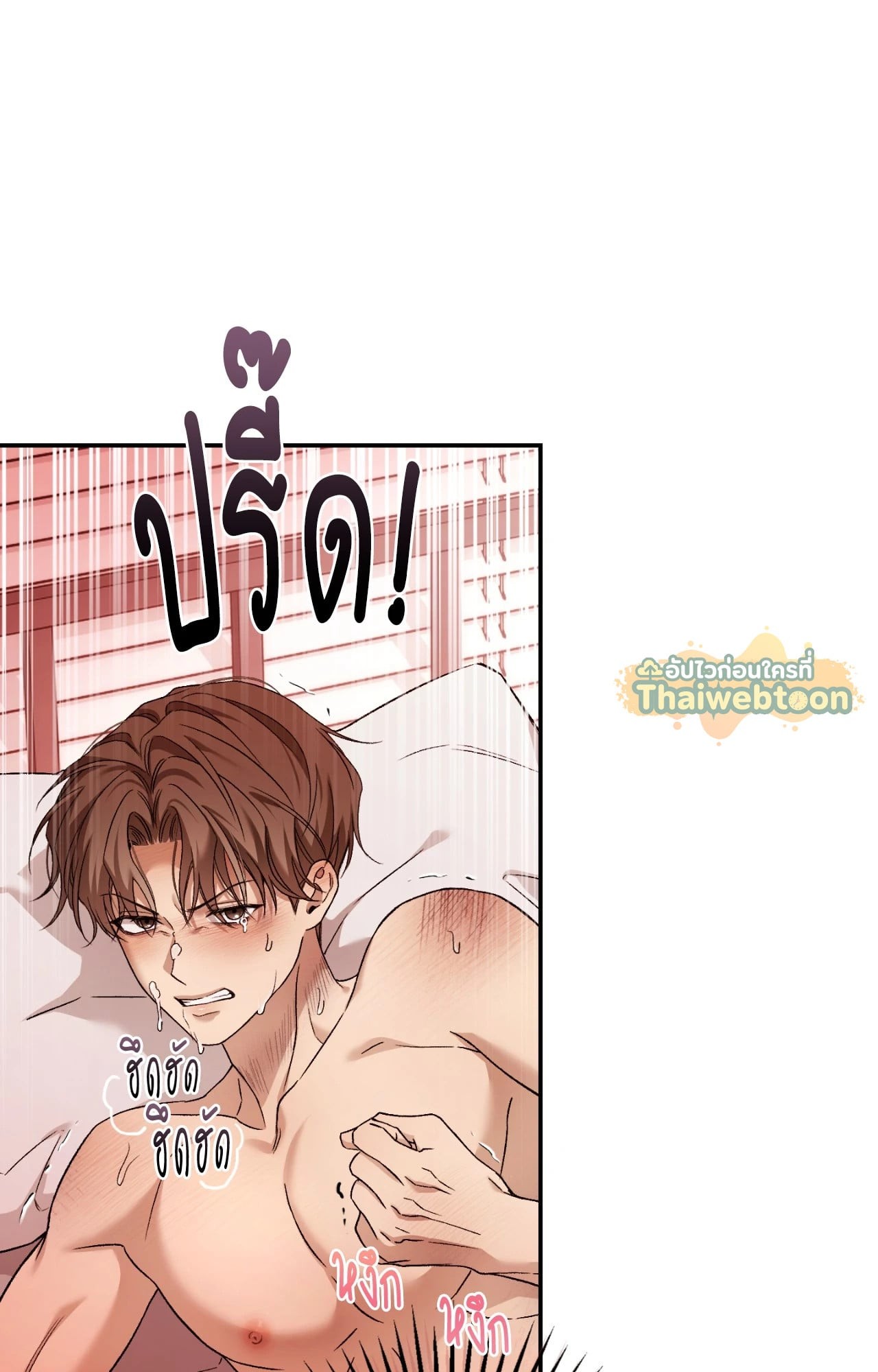 หน้า 72