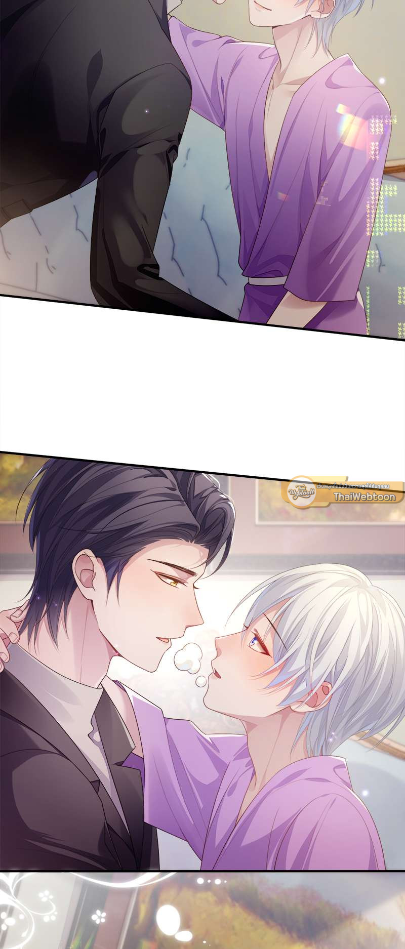 หน้า 25
