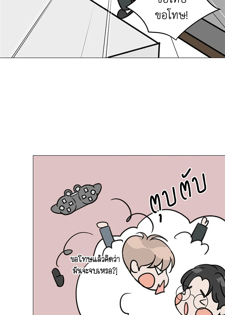 หน้า 60