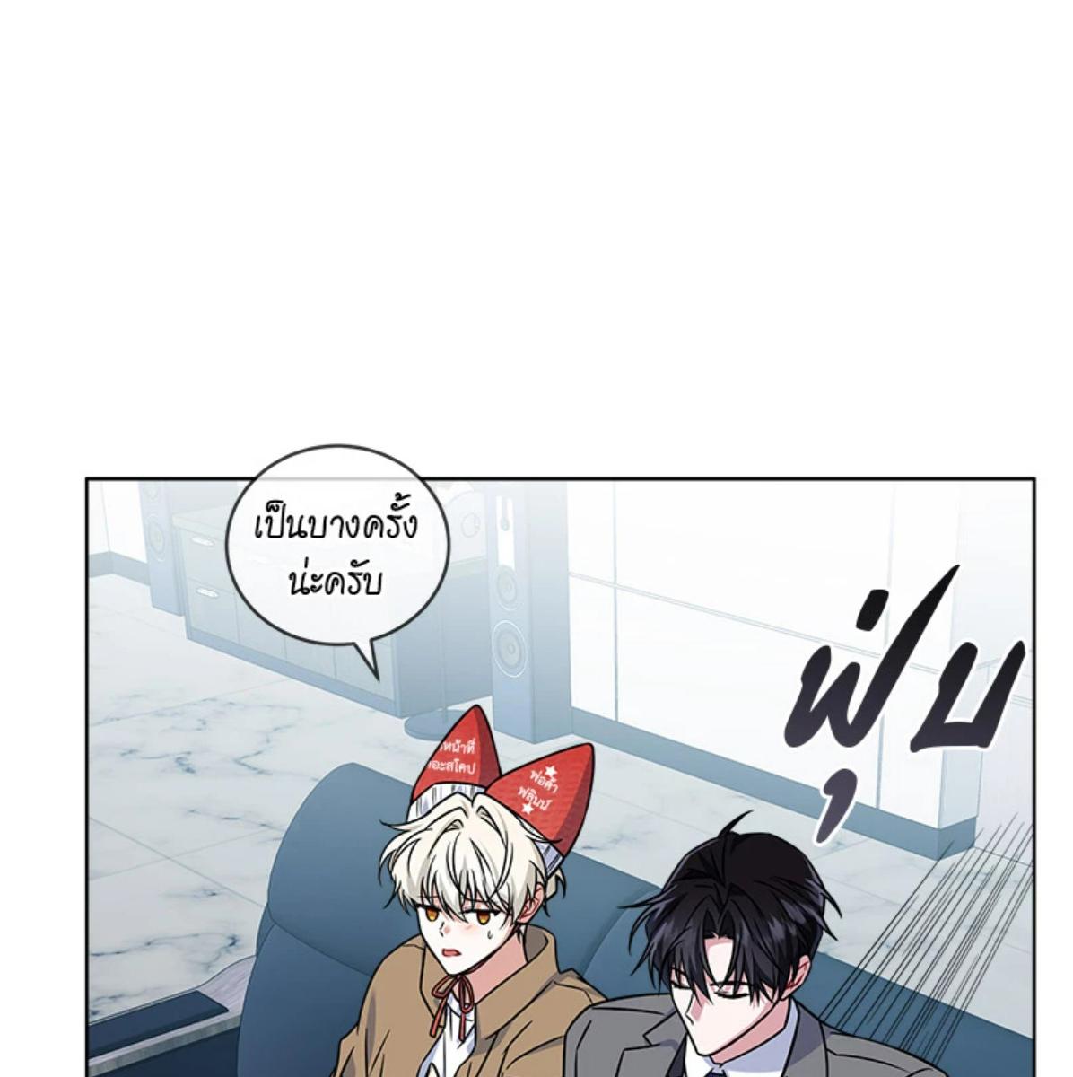 หน้า 60
