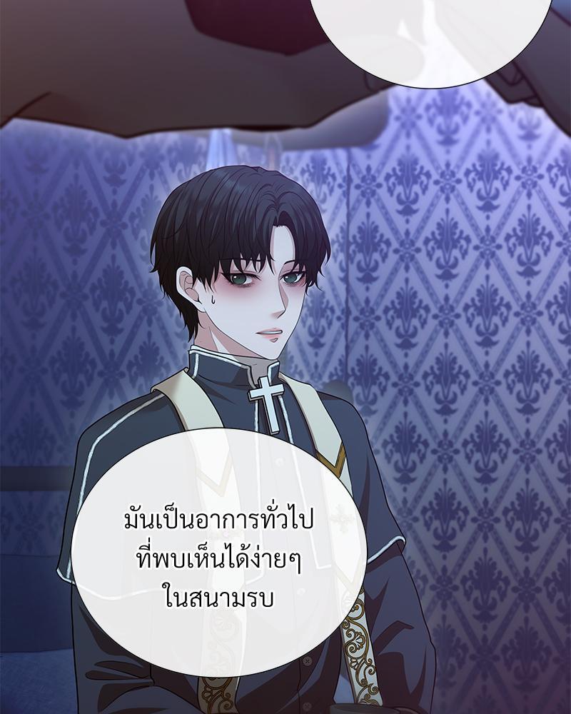 หน้า 129