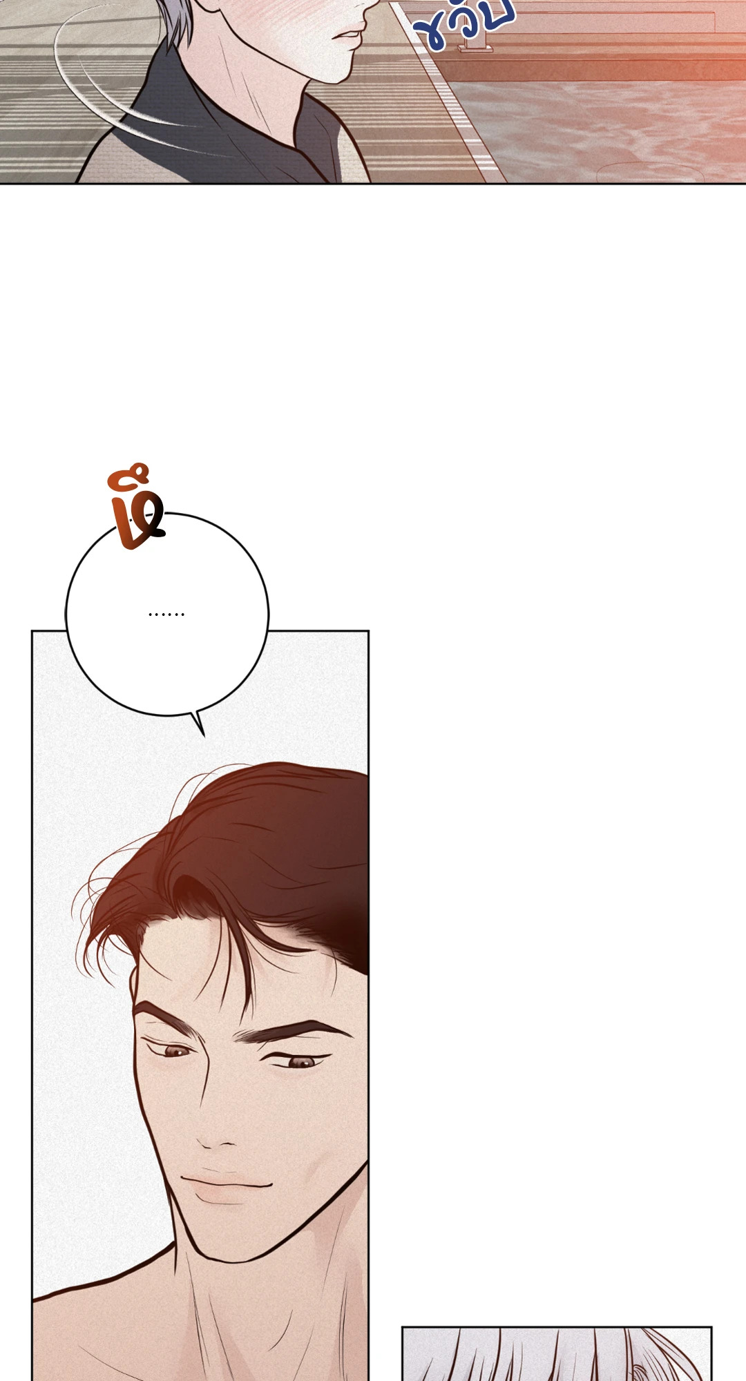 หน้า 58
