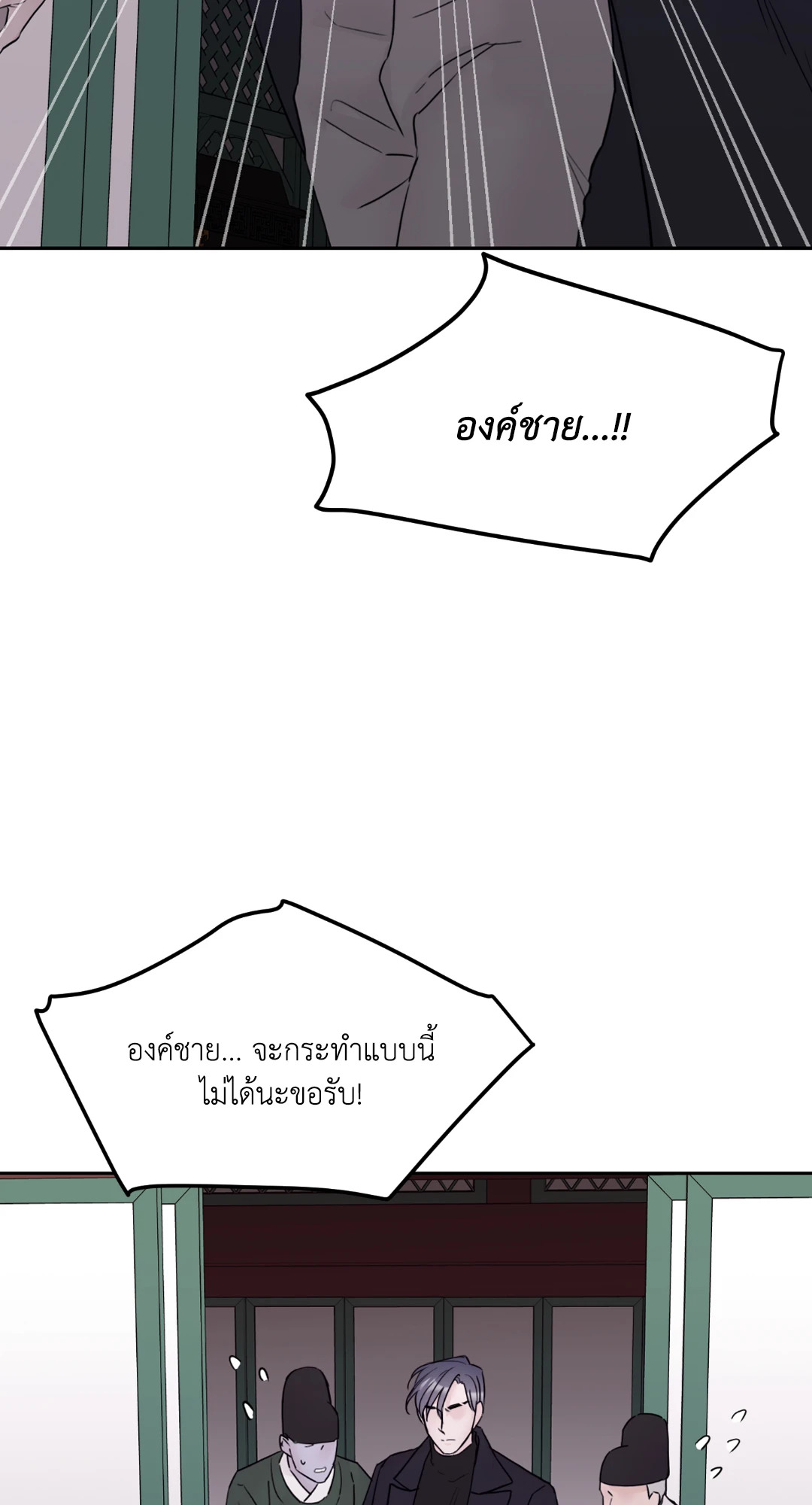 หน้า 67