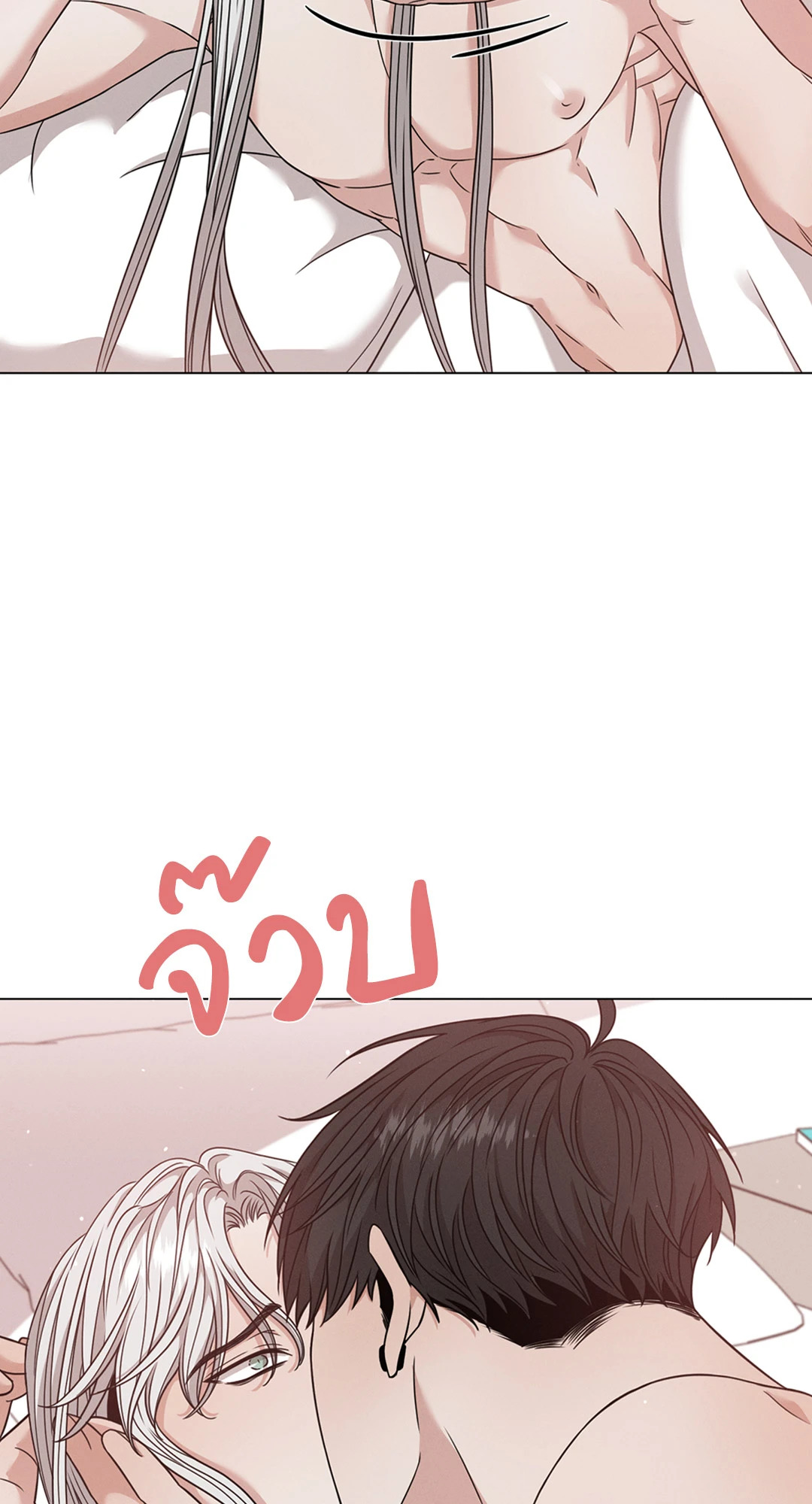 หน้า 38
