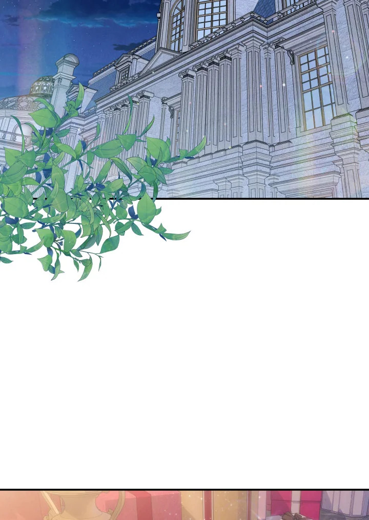 เลดี้วัตถุนิยม | Materialistic Princess ตอนที่ 29 - รูปที่ 2