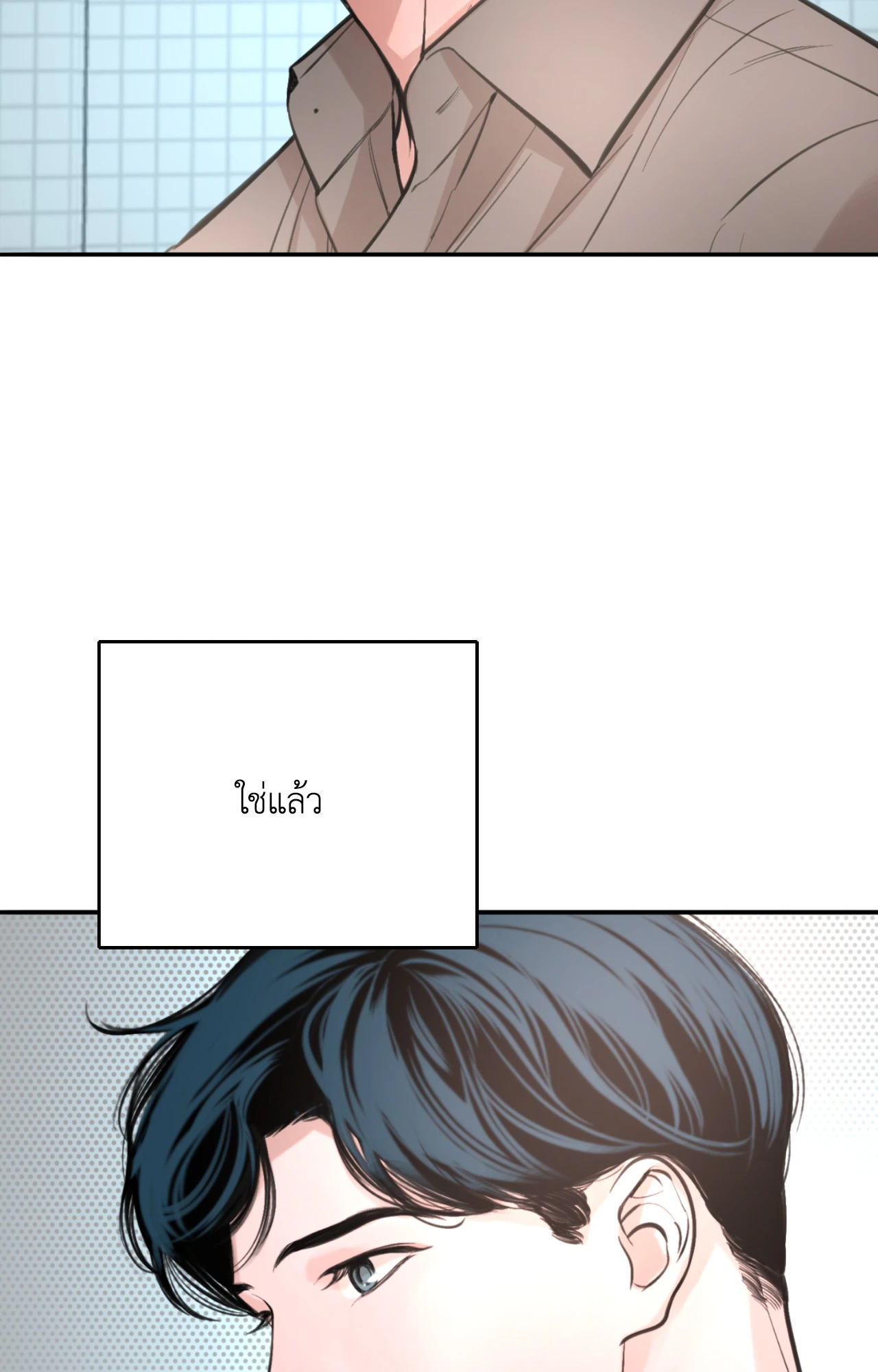 หน้า 78