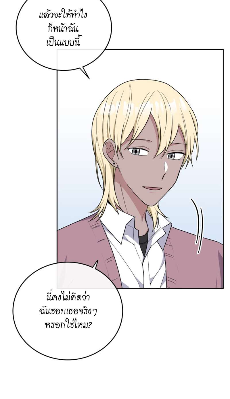 หน้า 48